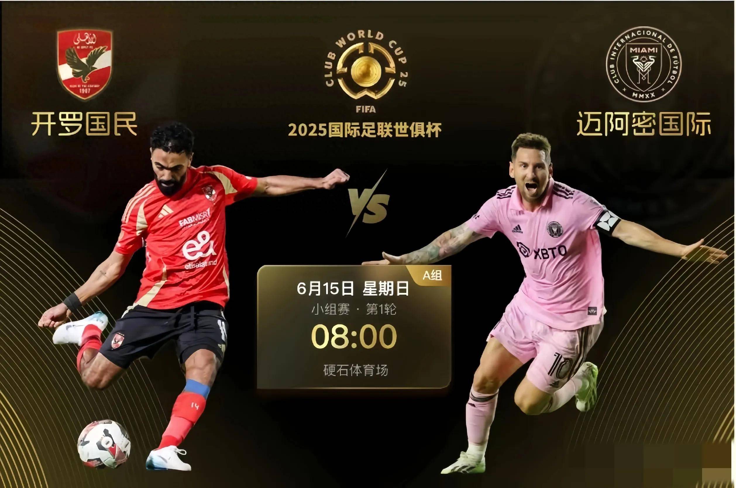 关于赛地聚焦——西甲国际比赛日热度飙升，上海久事主帅复盘，话题不断，年轻球员得到机会的信息